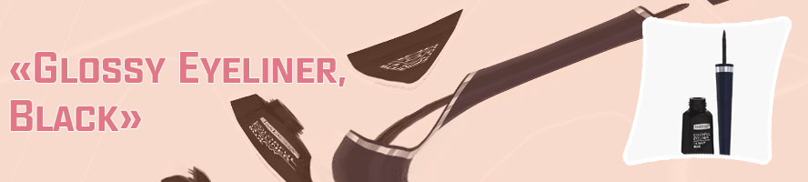 Isadora liquid eyeliner