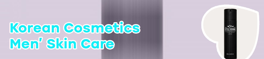 Korean beauty products for men