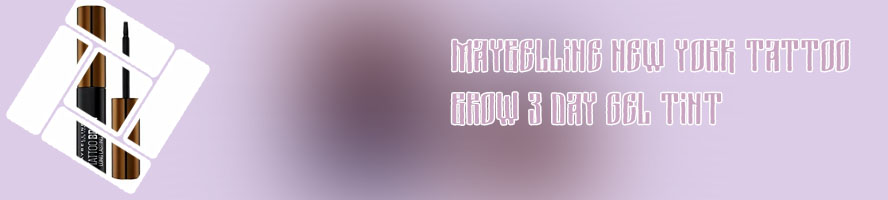 Maybelline tattoo gel eyebrow tint peel dark brown
