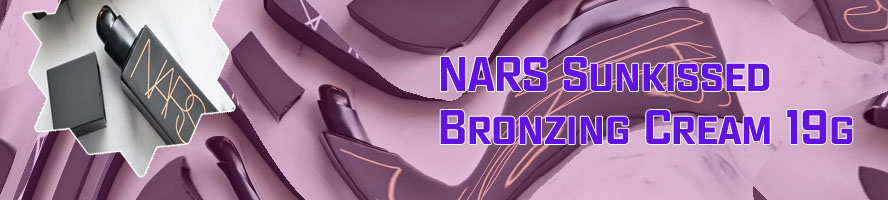 Nars laguna bronzer cream